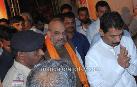 Amit Shah arrives in Mangaluru